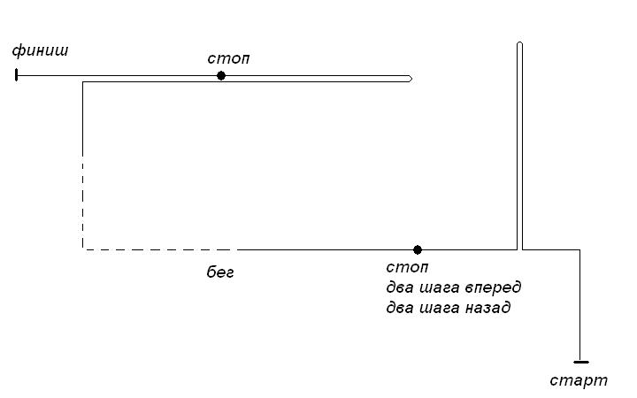 23112013_ob1