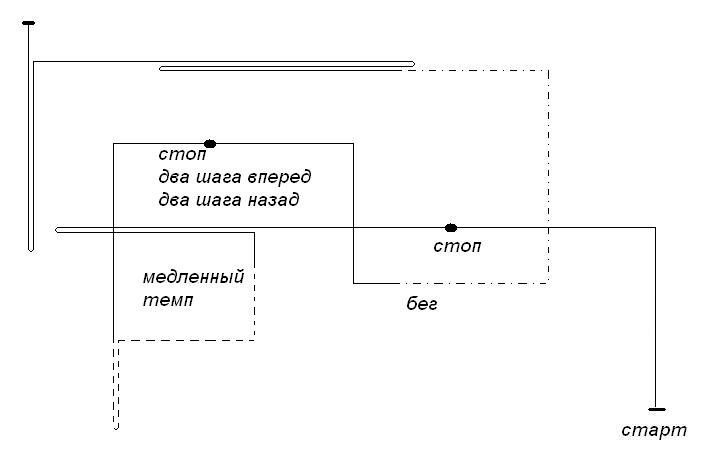 23112013_ob2
